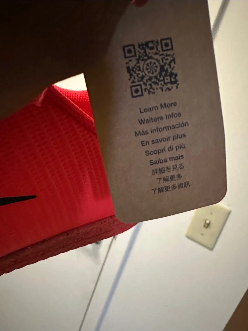 Nike lightweight athletic